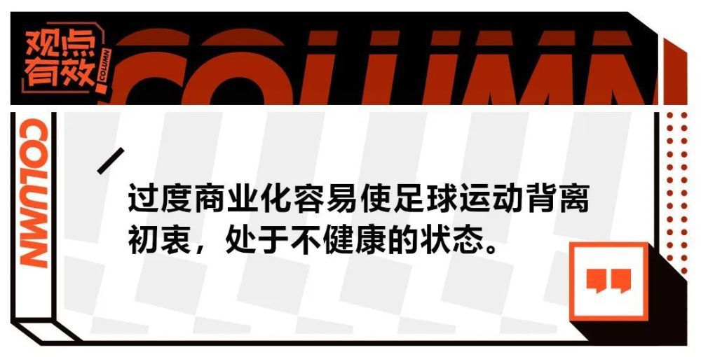 厄尔·斯通，一个破产且茕居的八旬白叟当房产因资不抵债被拘留收禁拍卖时，厄尔获得一份只需要他开车的工作——这份工作足够简单，但厄尔不知道的是，他成了墨西哥贩毒团体的一位运毒者。他完成的很是超卓，事实上经过他运输的福寿膏愈来愈多，以致于后来贩毒团体专门给他配备了一位对接人。可是，黑暗盯上厄尔的其实不只有贩毒团体，这位神秘的新晋运毒者也吸引了美国缉毒局奸细科林·贝茨的注重。固然厄尔的财政题目就此获得解决，但他曾犯下的各种人生毛病也逐步起头带来繁重的压力。在被法律部分拘系回案，或被贩毒团体下辣手之前，厄尔还有足够的时候来改正毛病吗？